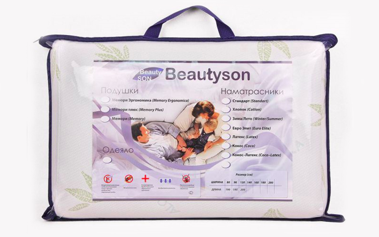 Beautyson Мемори Плюс фото 4